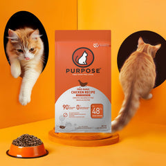 PURPOSE All-Breed Indoor Cat Food - Free-Range Chicken with Postbiotics 4.5lb